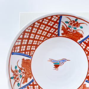 Kutani Ware Hand-painted Kingfisher Salad Bowl Gift Box Included