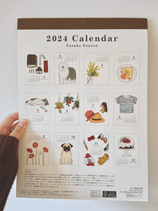 2024 Yusuke Yonezu Wall Calendar