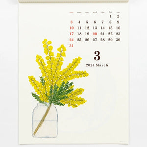 2024 Yusuke Yonezu Wall Calendar