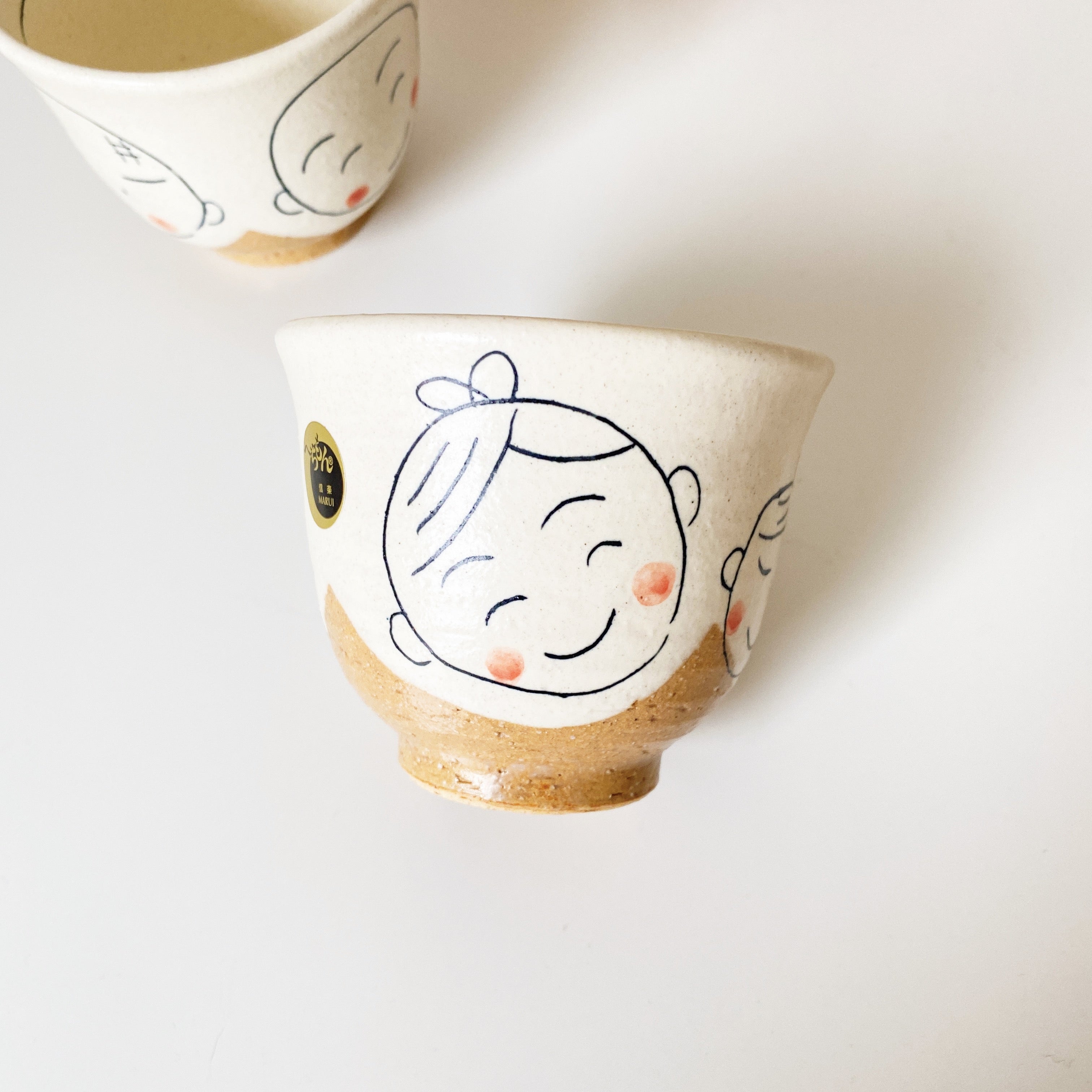 Hechimon Shigaraki Handcrafted Tea Cup - Boys & Girls