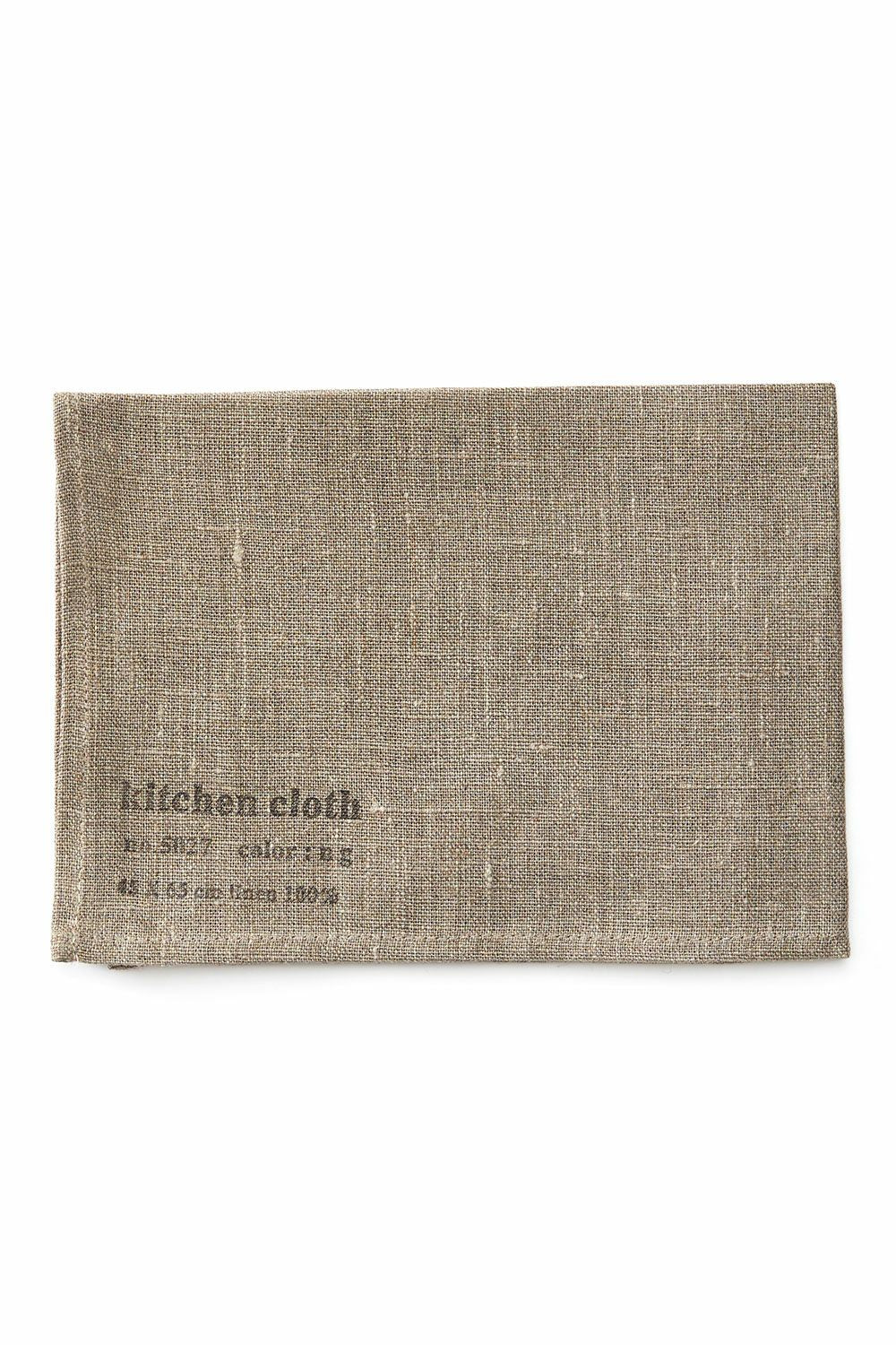 Fog Linen Work Kitchen Cloth - Natural