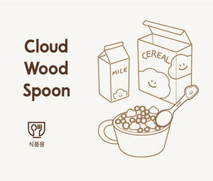 Cloud Wooden Spoon