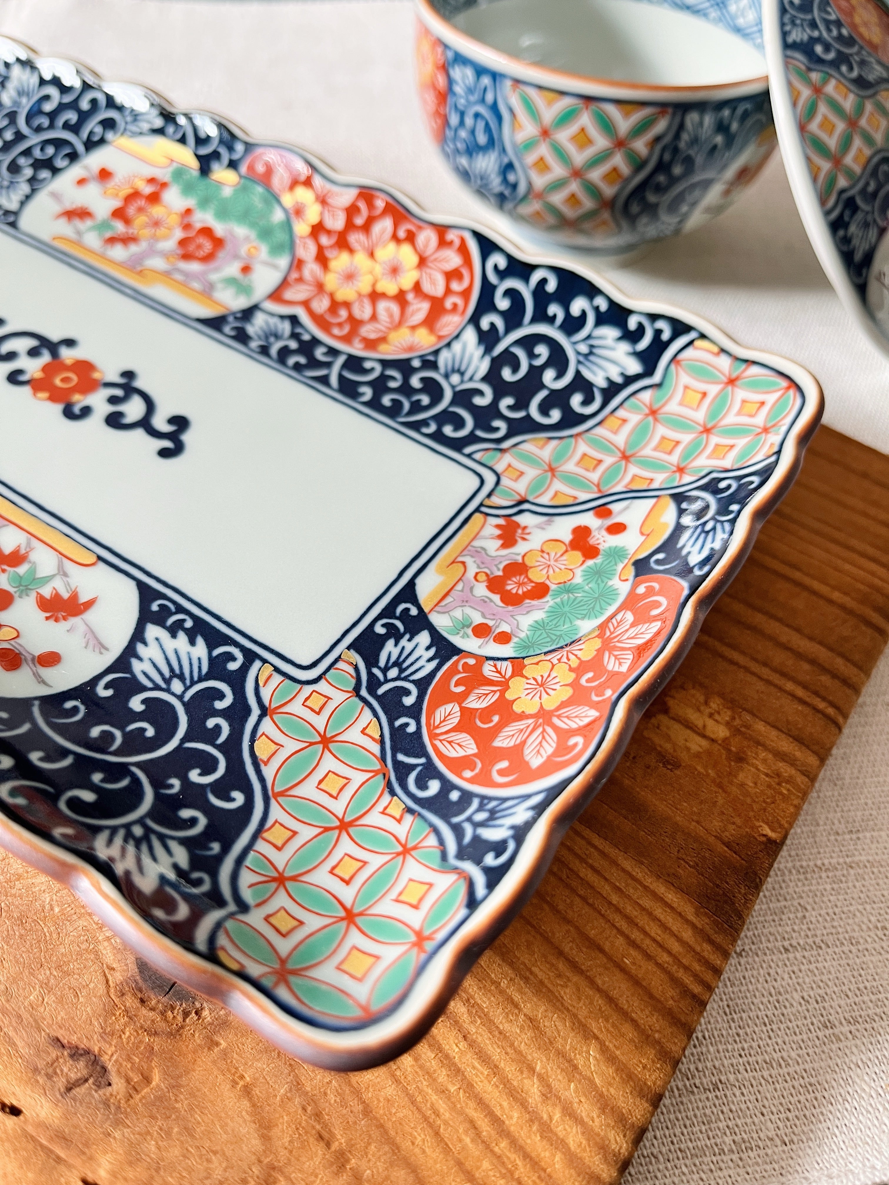 Ko-Imari Ware Shochikubai Tea Wares