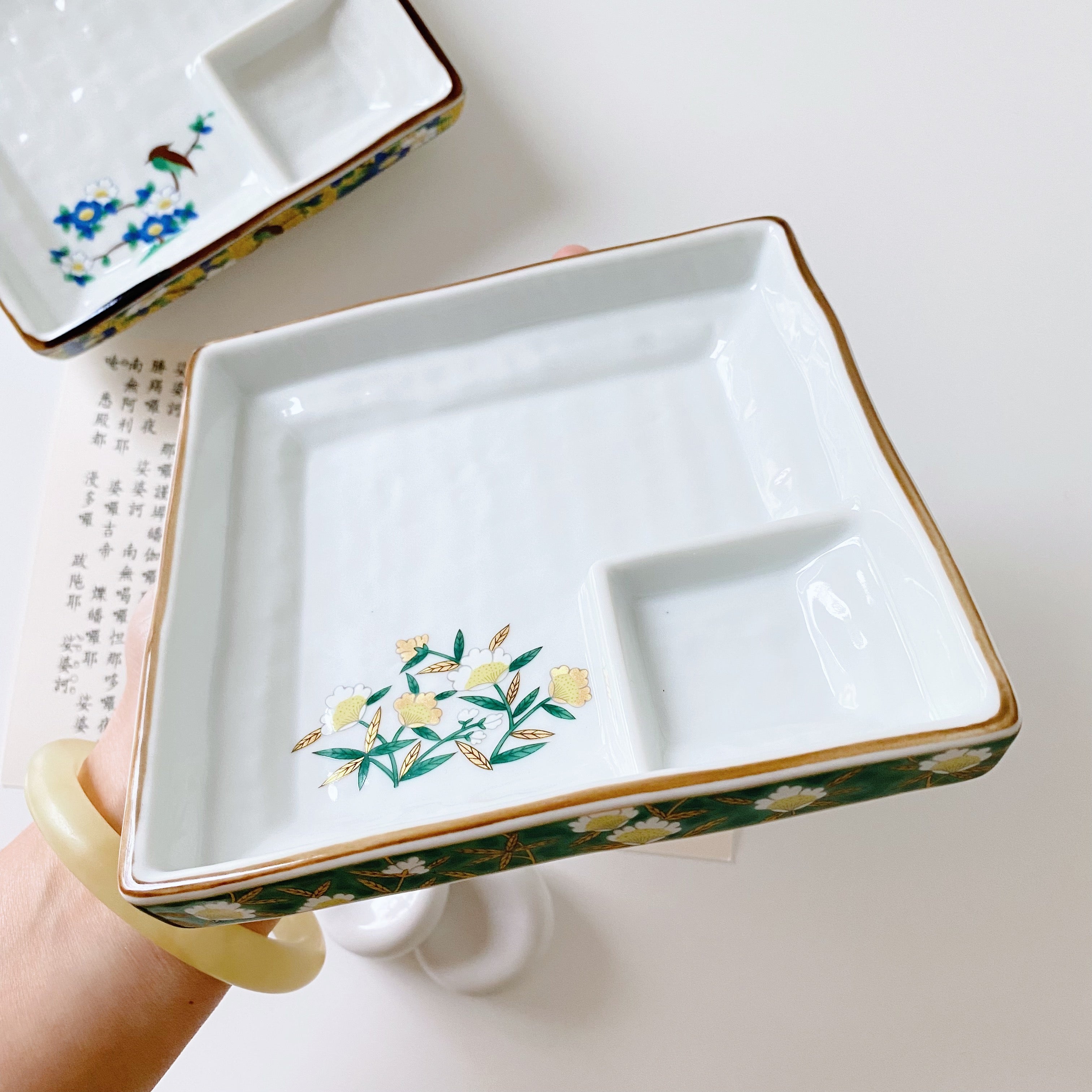 Japanese Flower Square Plate With Partition