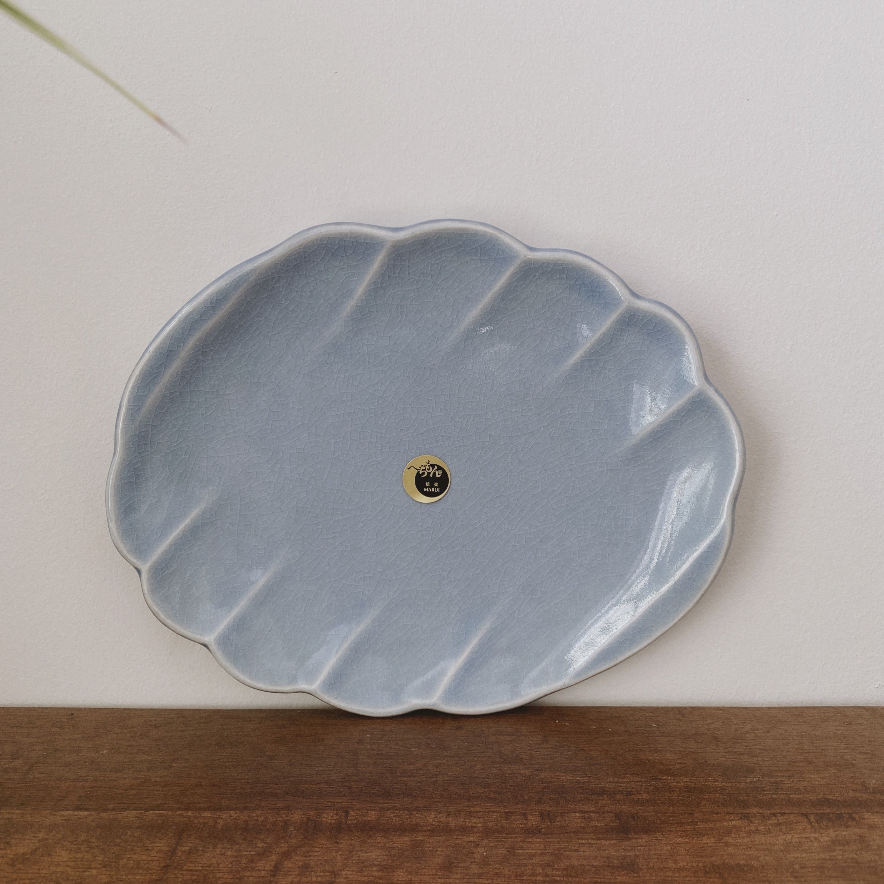 Hechimon Cloud-shaped Oval Platter - Medium