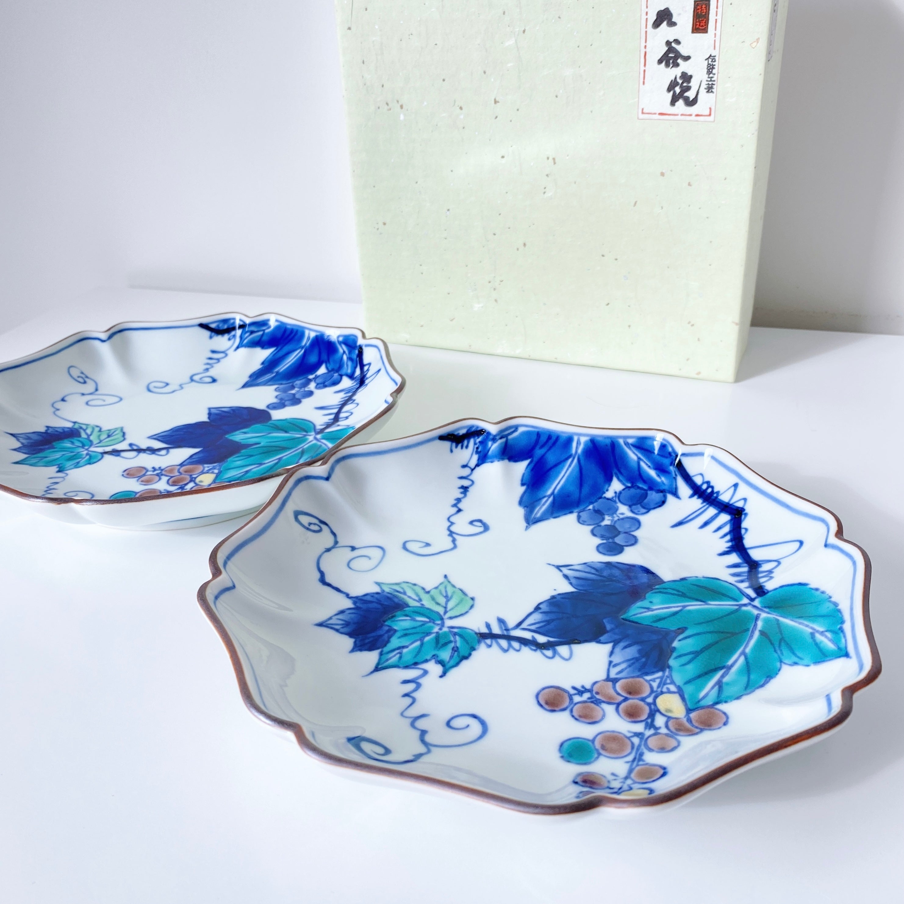 Kutani Ware Hand-painted Grape Octagonal Plate Gift Set