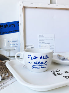 Same.d Marais Coffee Cup Set