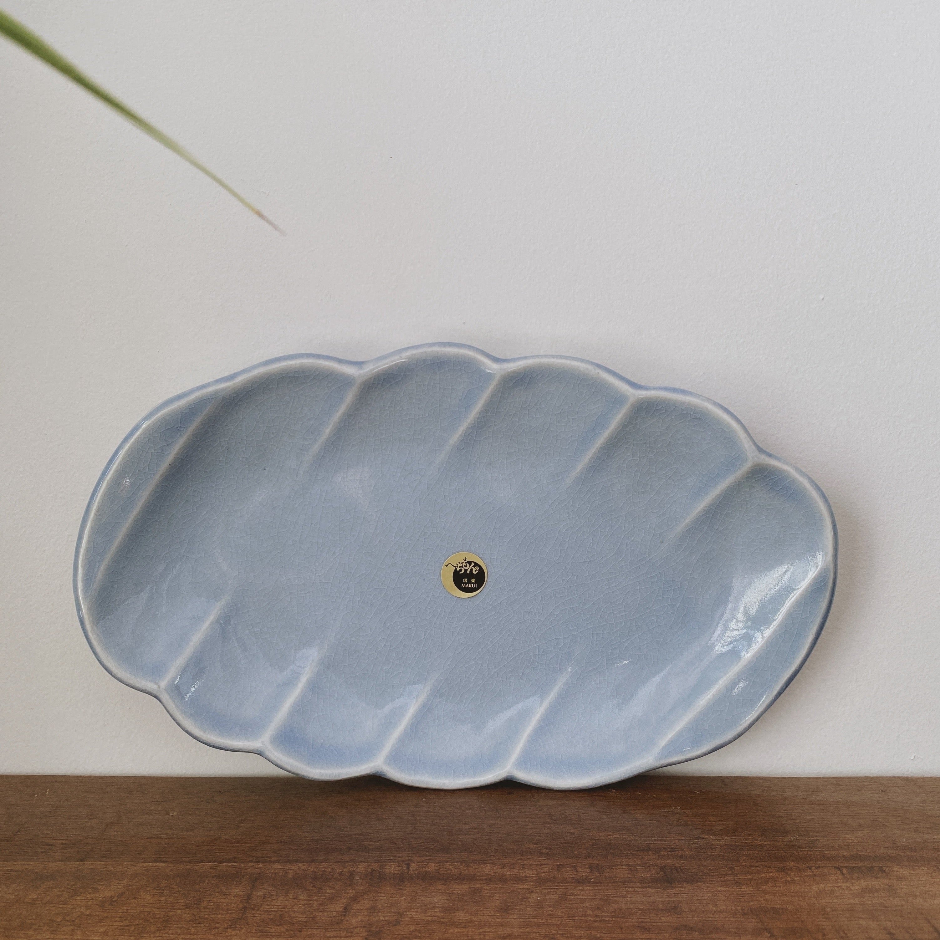 Hechimon Cloud-shaped Oval Platter - Large