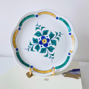 Kutani Ware Over-glazed Hand-painted Flower Dinner Plate Gift Box Included