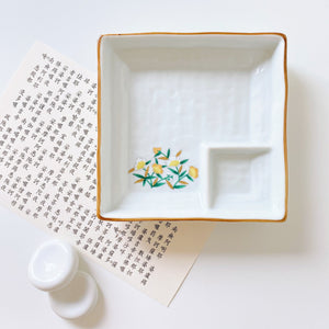 Japanese Flower Square Plate With Partition