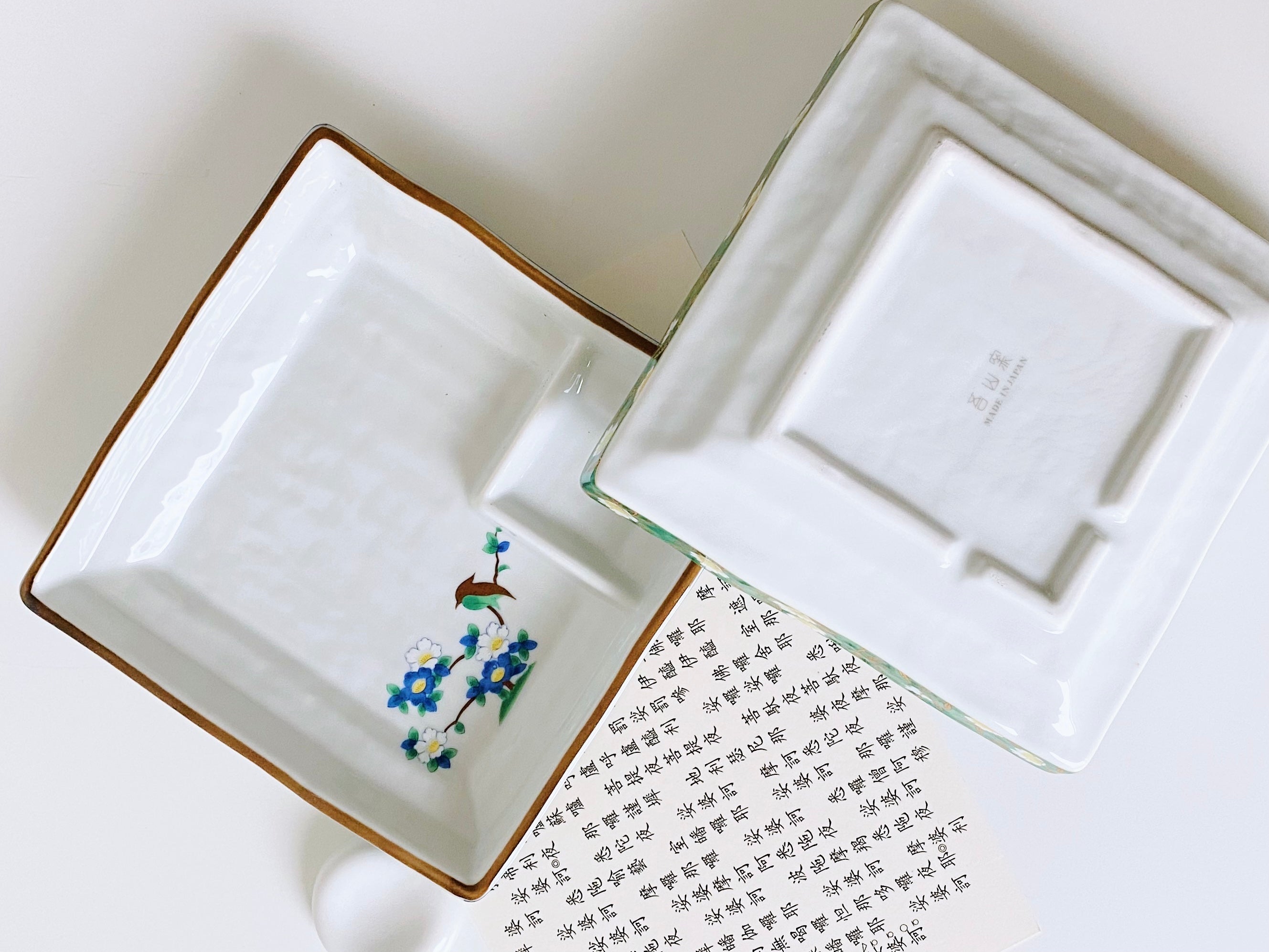 Japanese Flower Square Plate With Partition