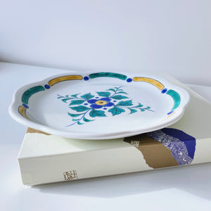 Kutani Ware Over-glazed Hand-painted Flower Dinner Plate Gift Box Included